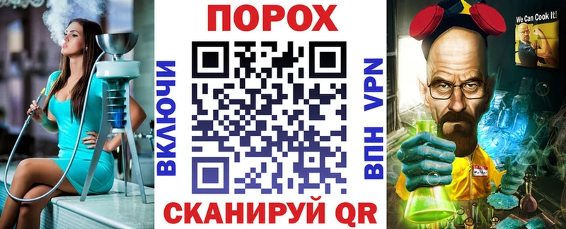 Amphetamine VHQ закладки Новая Ляля