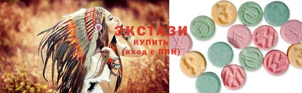 спайс Нефтекумск