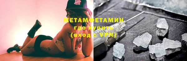 гидра Дубна