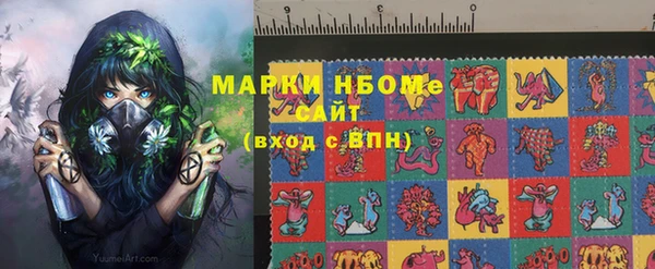 скорость mdpv Нефтегорск