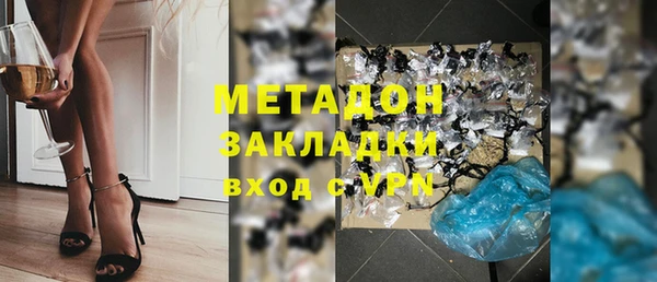 ECSTASY Нея