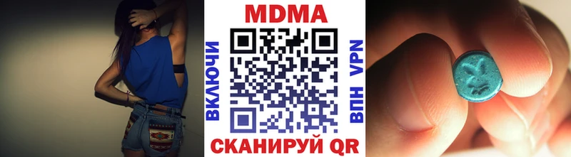 hydra вход Новая Ляля MDMA молли