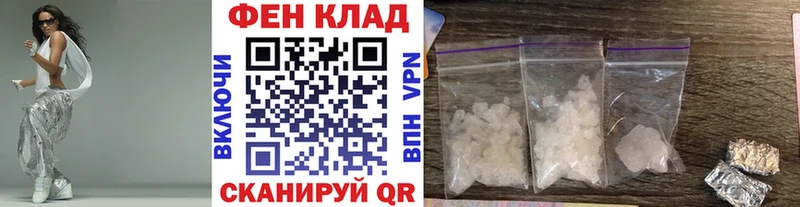 MEGA зеркало  Новая Ляля  Метамфетамин Methamphetamine 