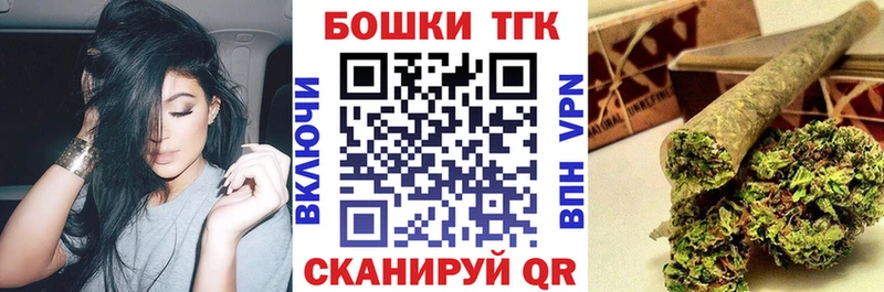 Каннабис семена Новая Ляля