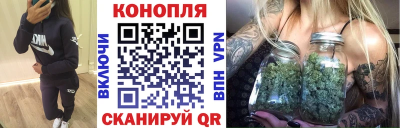 Конопля индика  купить наркотик  Новая Ляля 